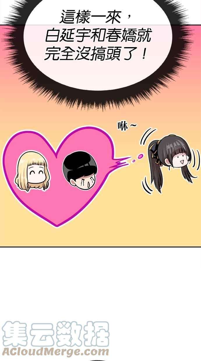 61.jpg