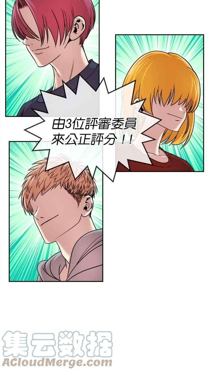 55.jpg