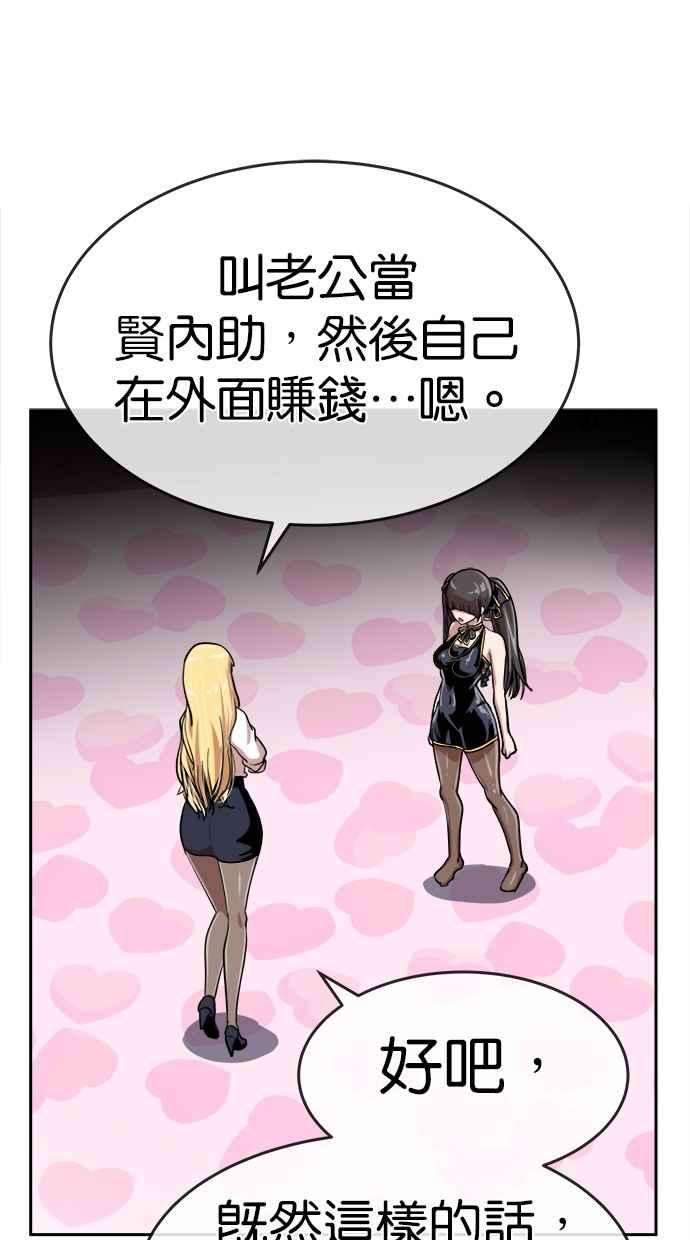 47.jpg