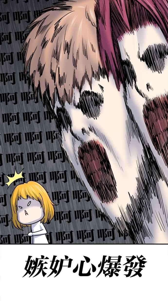 69.jpg