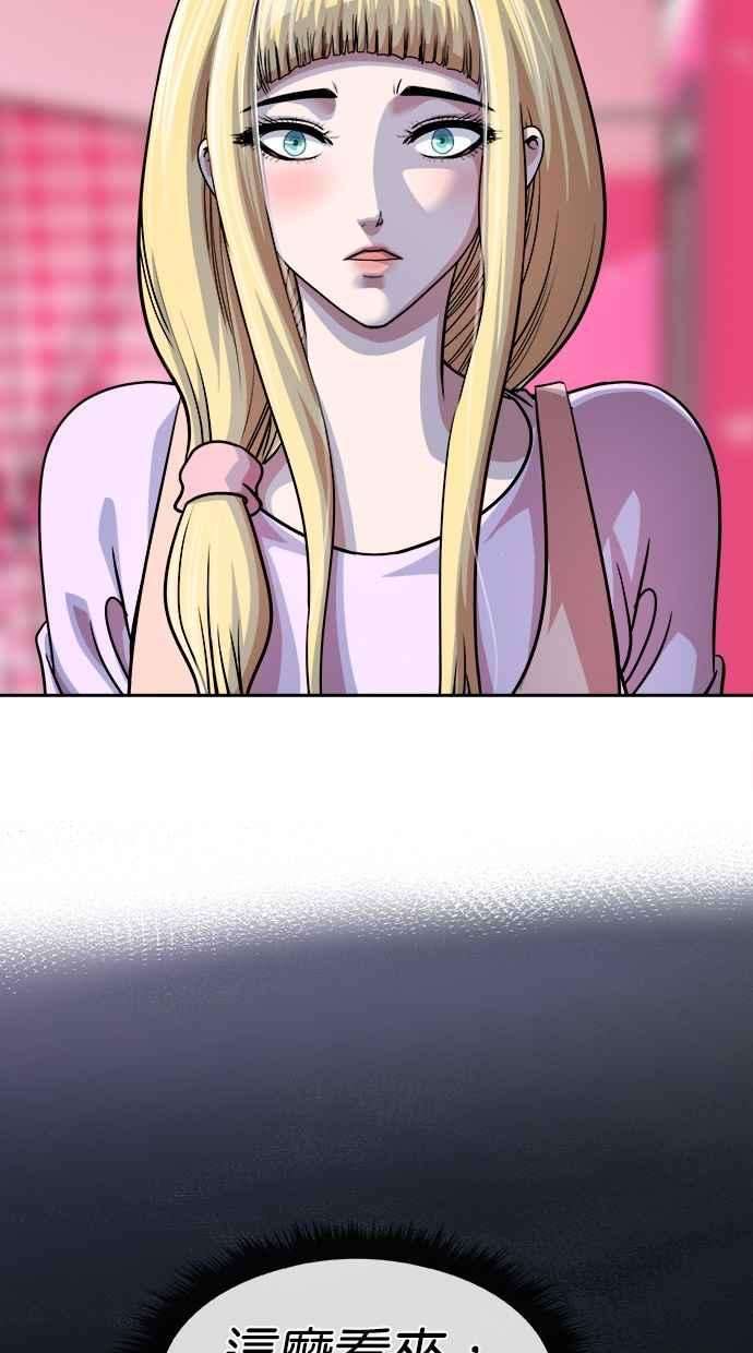 65.jpg