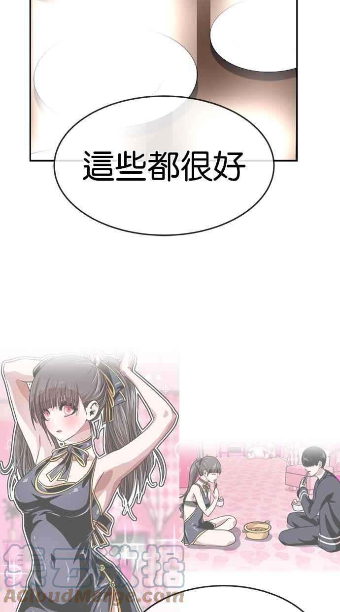 61.jpg