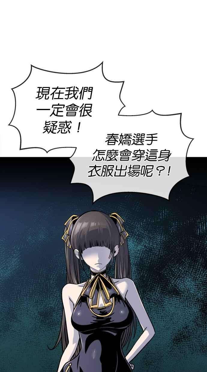 47.jpg