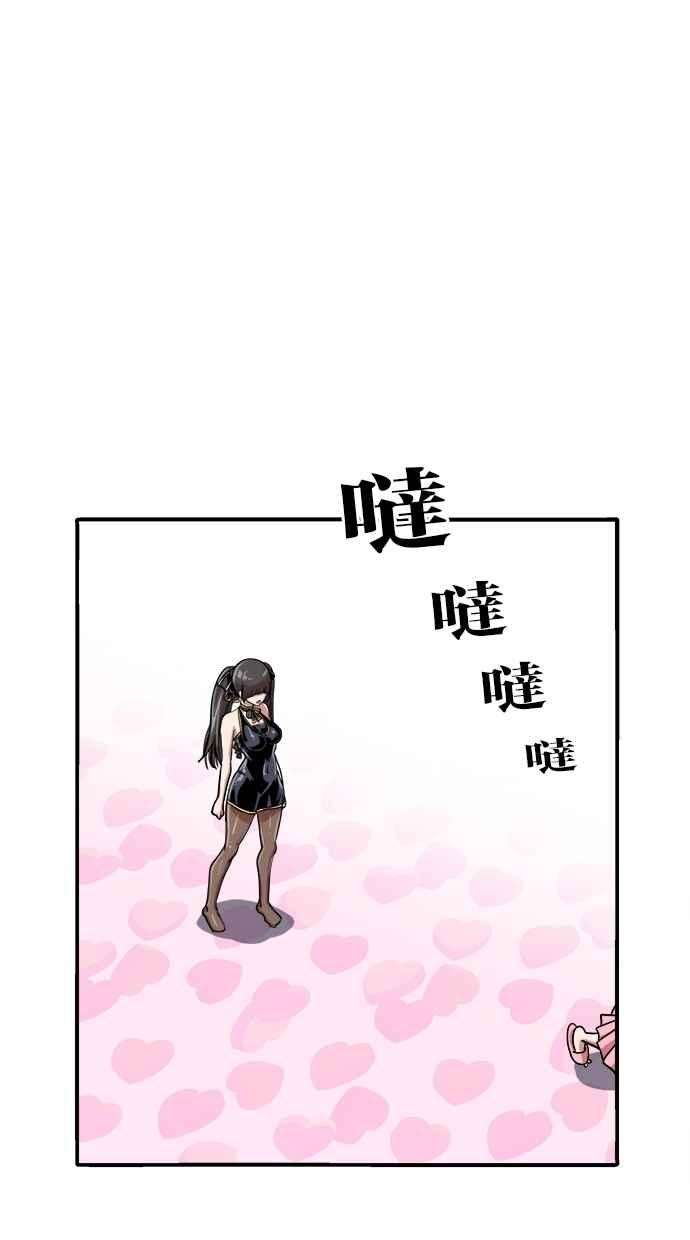 53.jpg