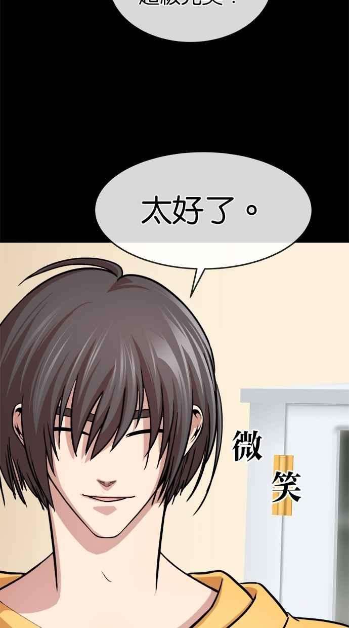 48.jpg