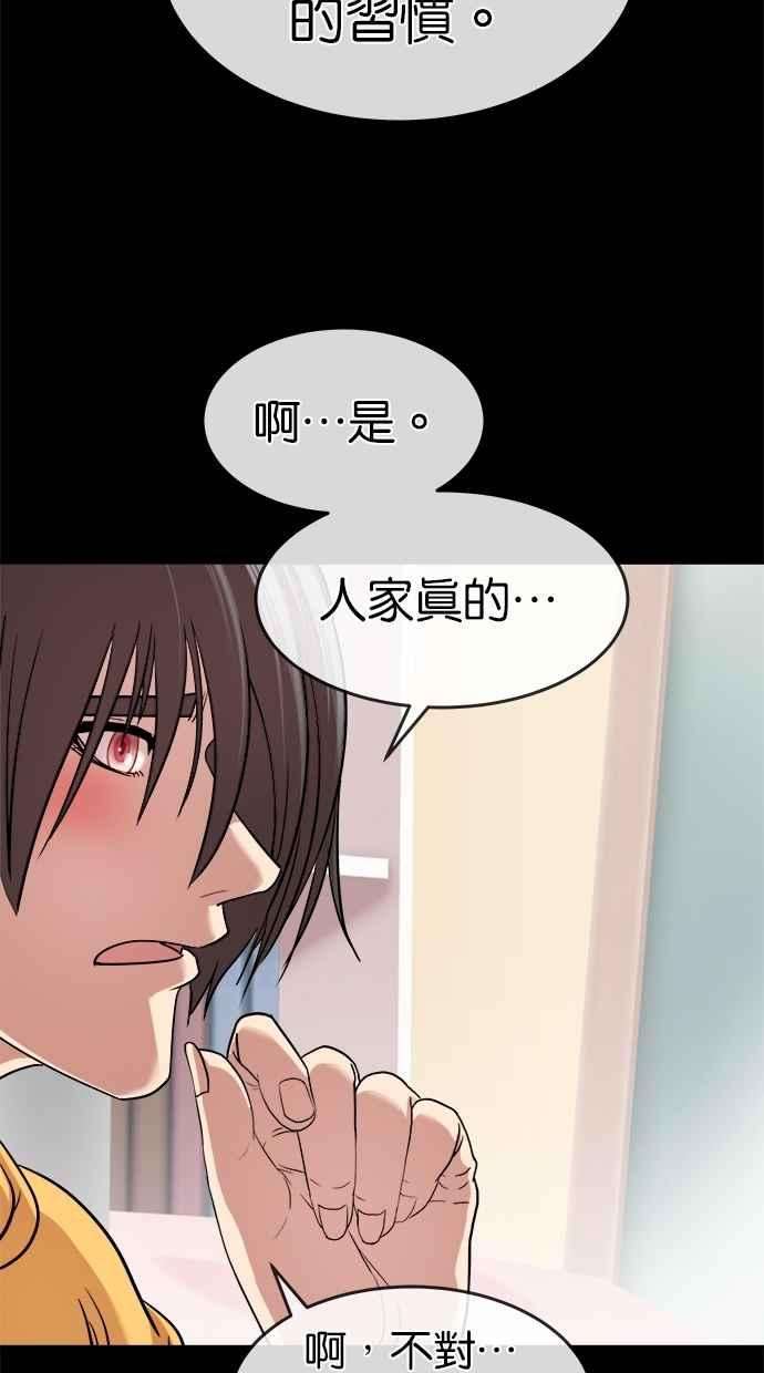 53.jpg
