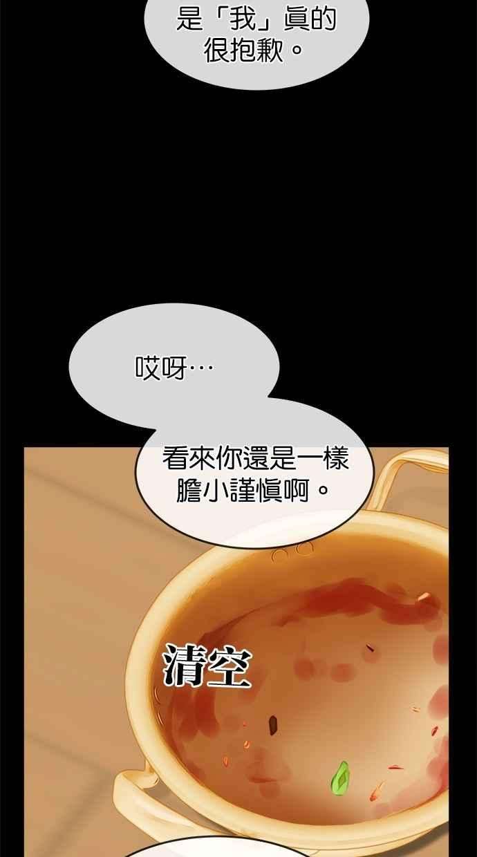 54.jpg