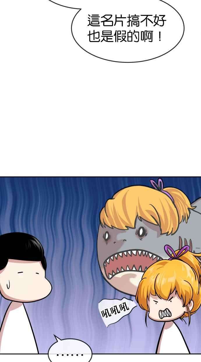 51.jpg