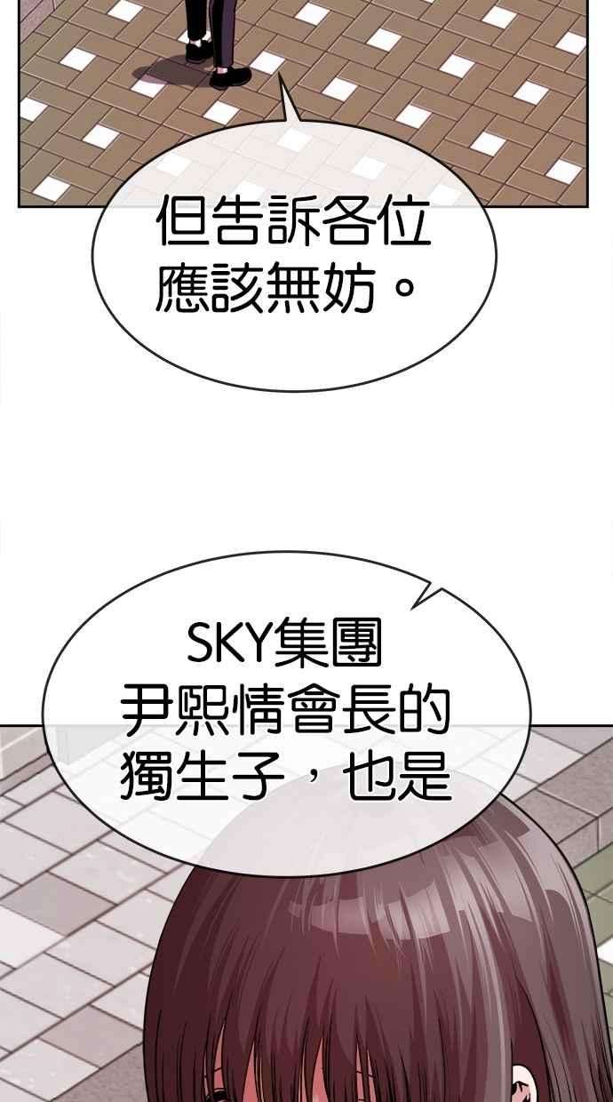 57.jpg