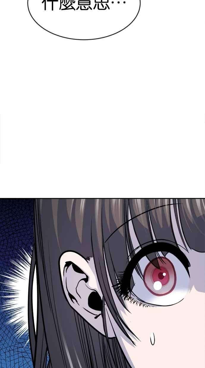 54.jpg
