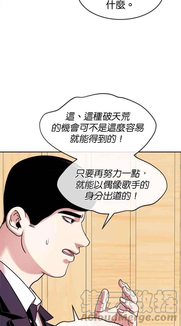 52.jpg