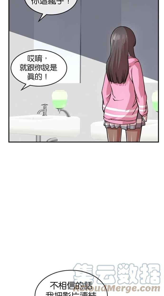 52.jpg