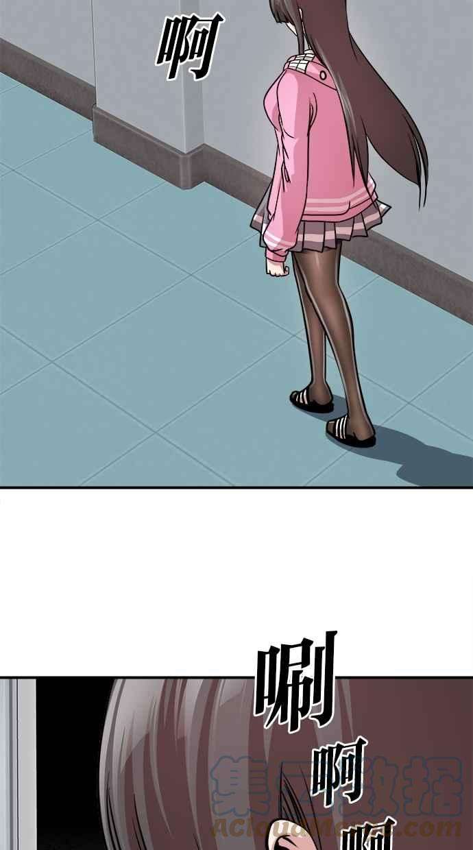64.jpg