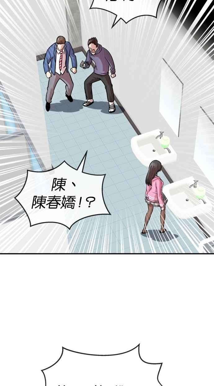 54.jpg
