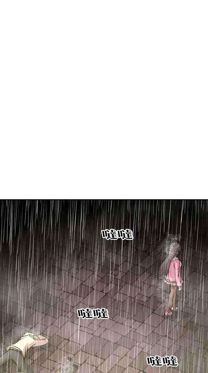 54.jpg