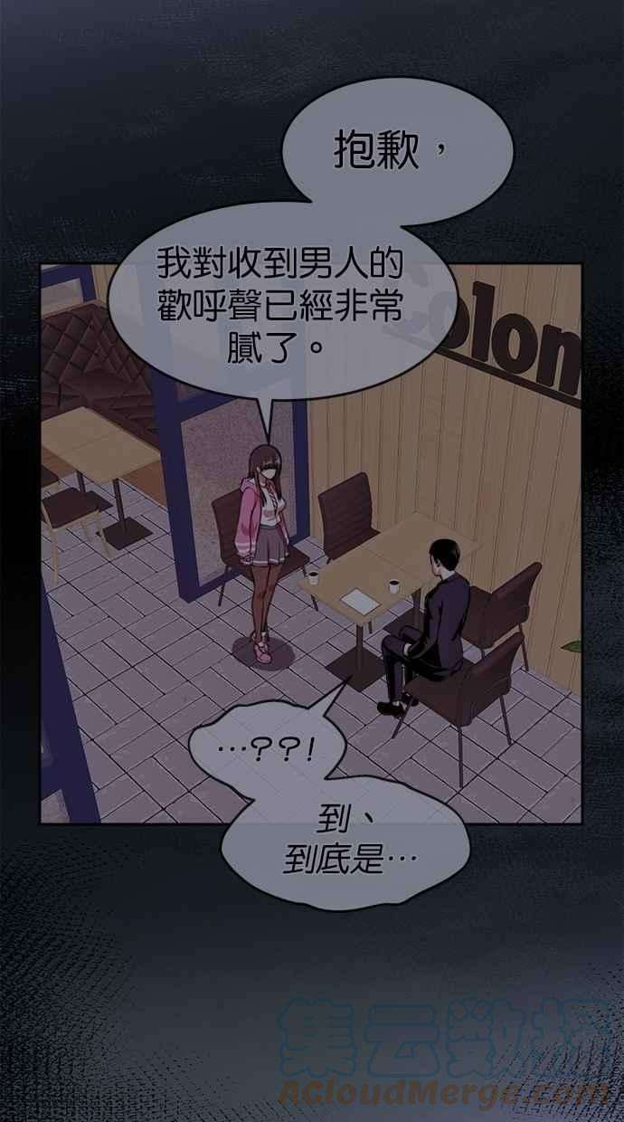 64.jpg