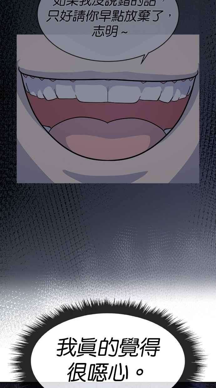 56.jpg