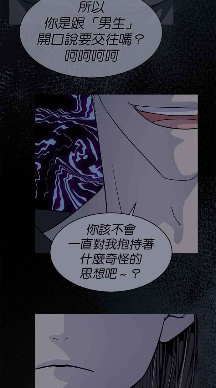 54.jpg