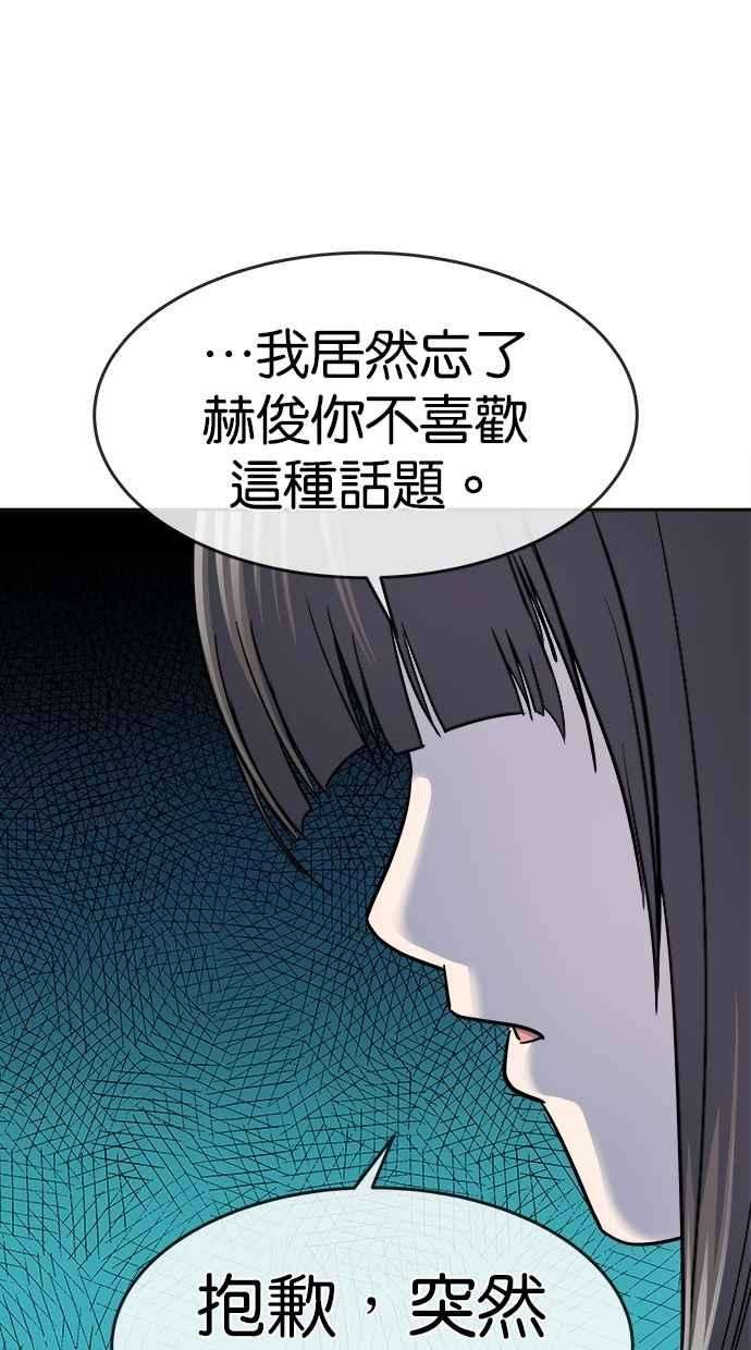 62.jpg