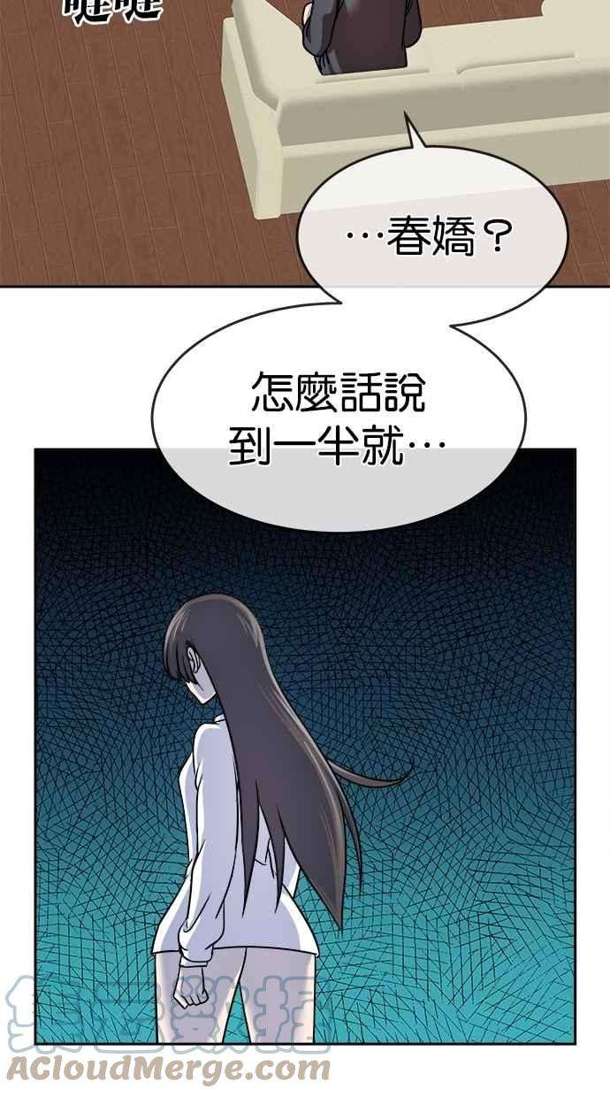 61.jpg