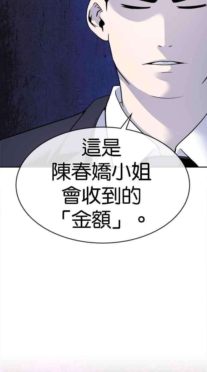 65.jpg