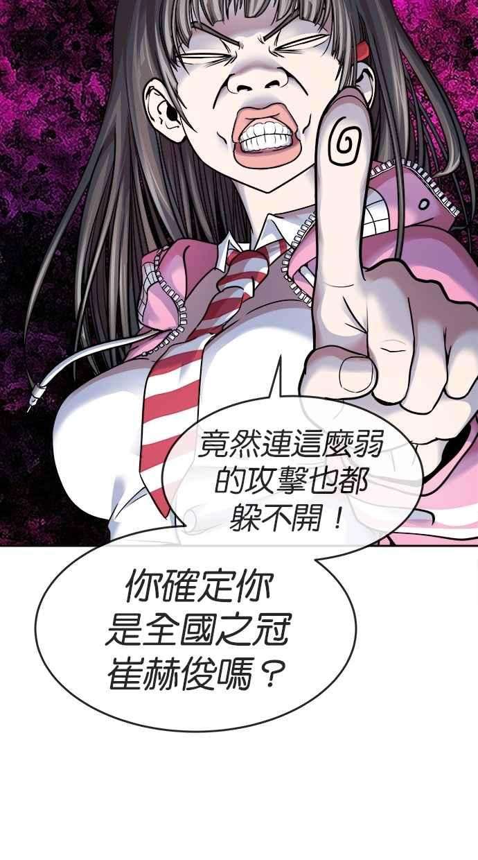 53.jpg