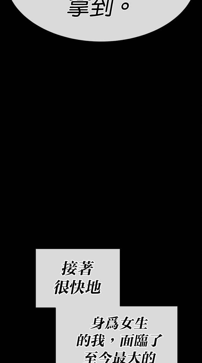 68.jpg