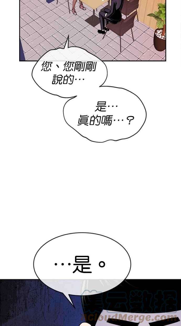 64.jpg