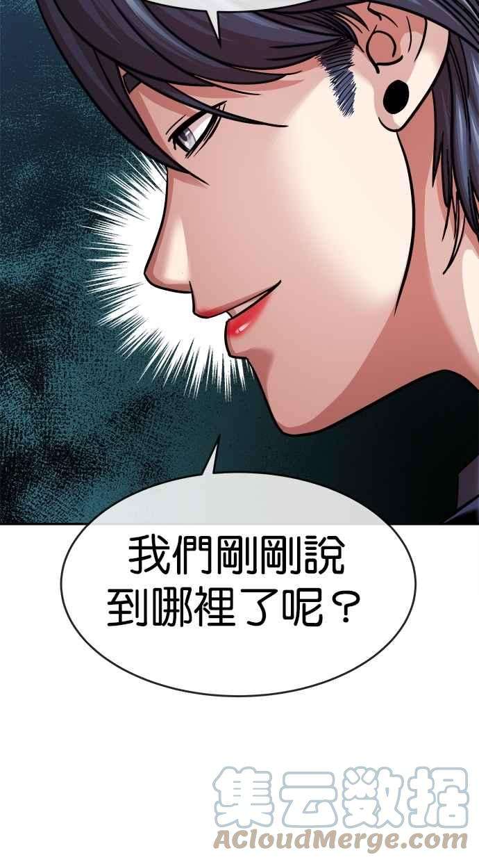 55.jpg
