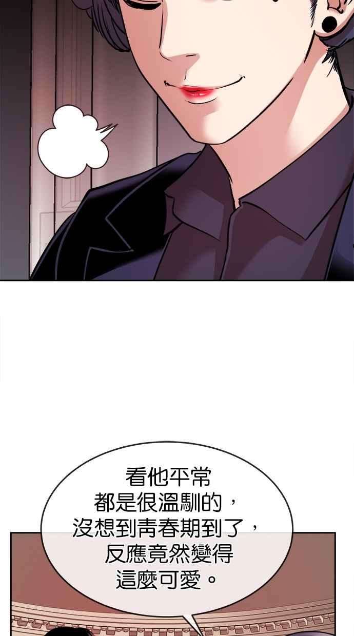 53.jpg