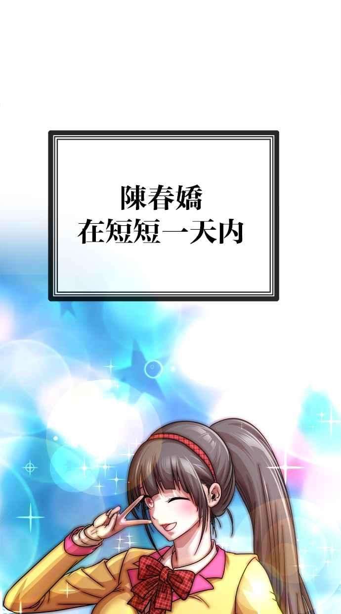 68.jpg