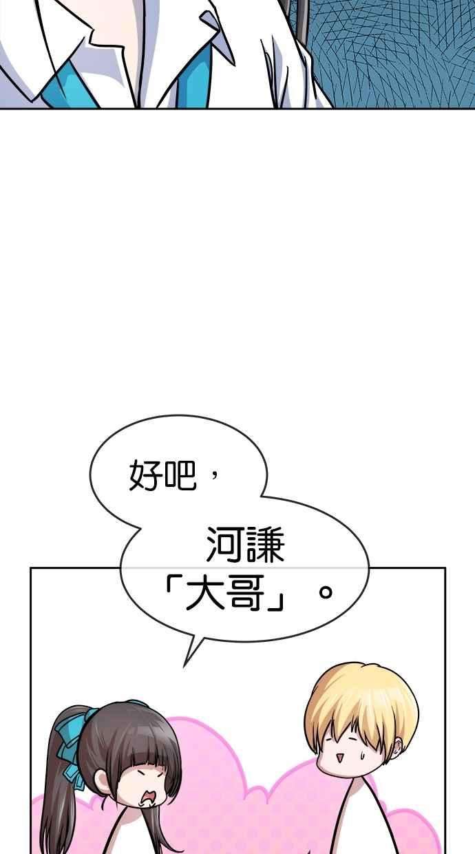 38.jpg