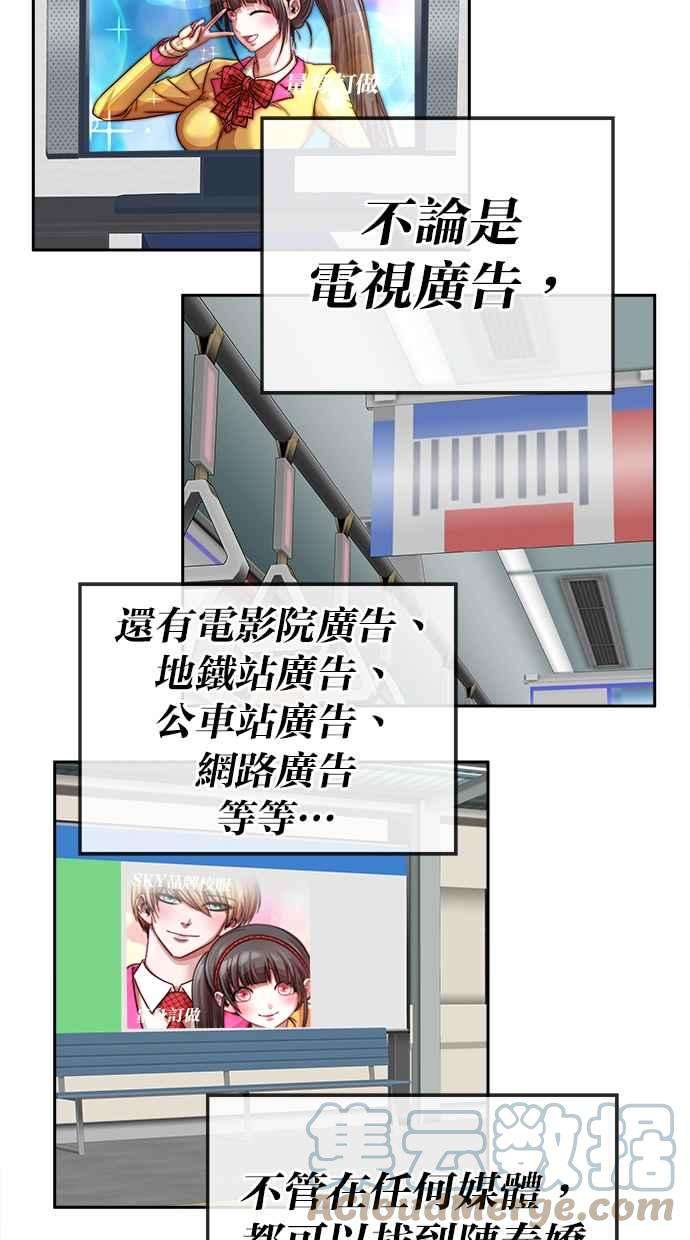 49.jpg