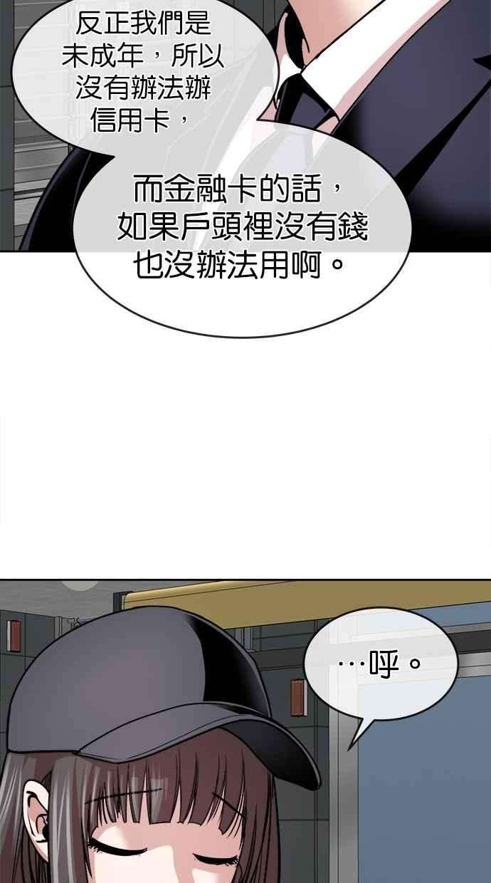 29.jpg
