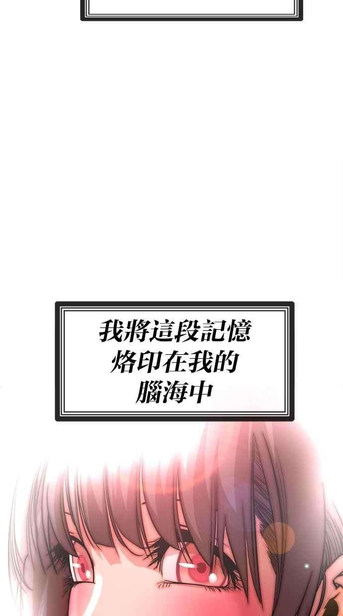 56.jpg