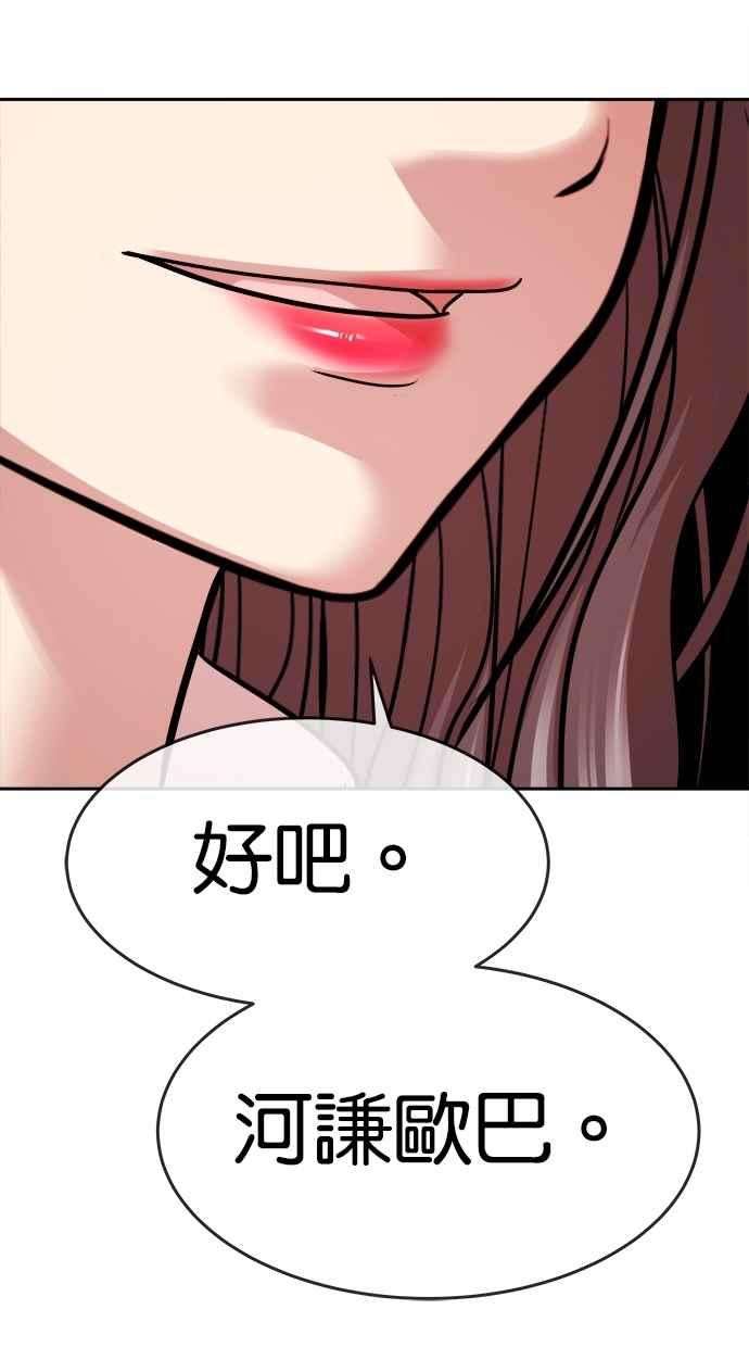 51.jpg