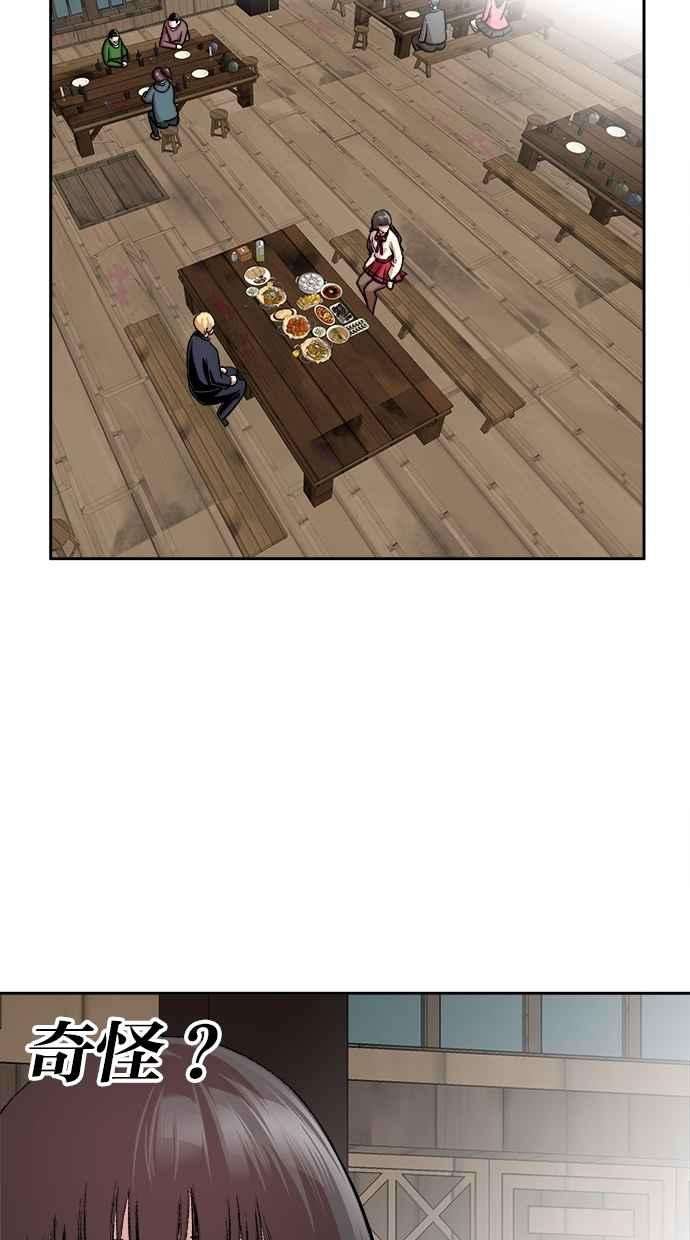 44.jpg