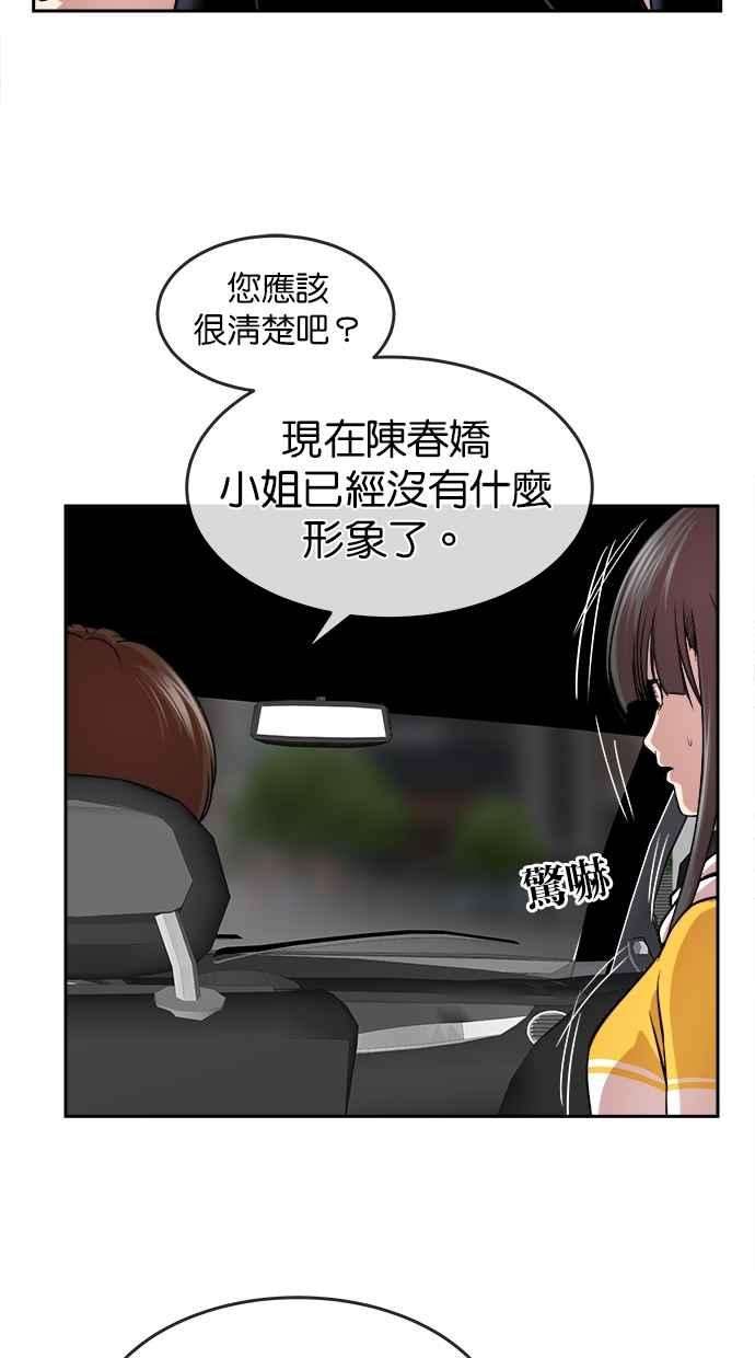 48.jpg