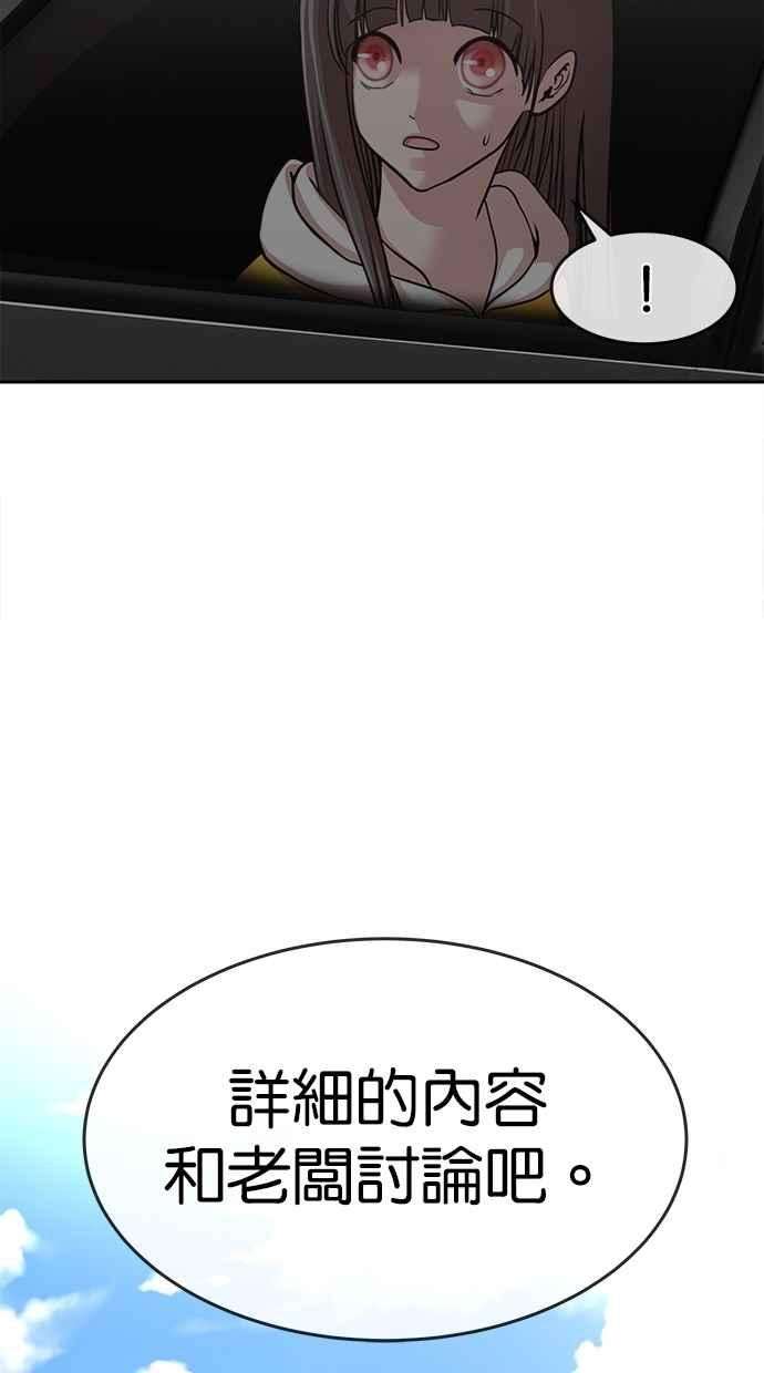 57.jpg