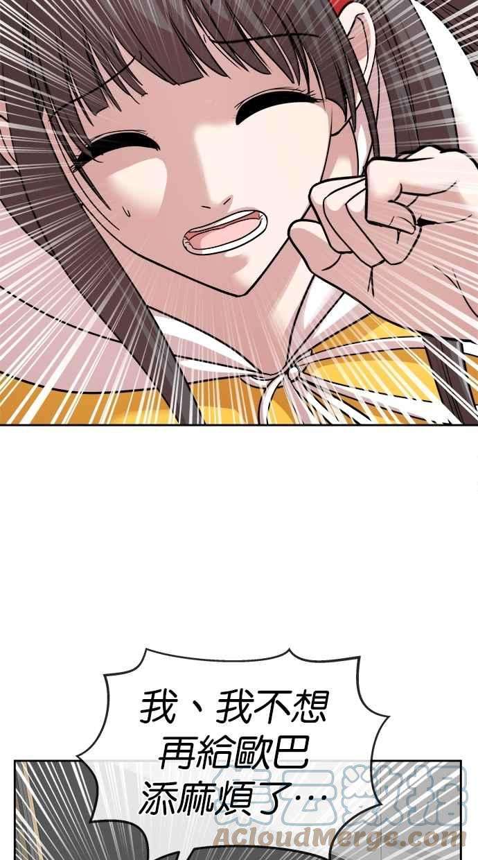61.jpg