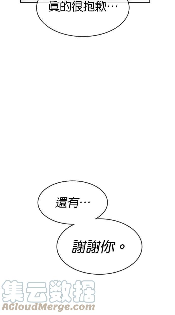 70.jpg