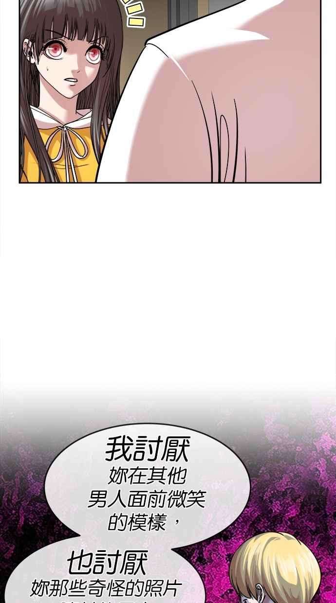 51.jpg