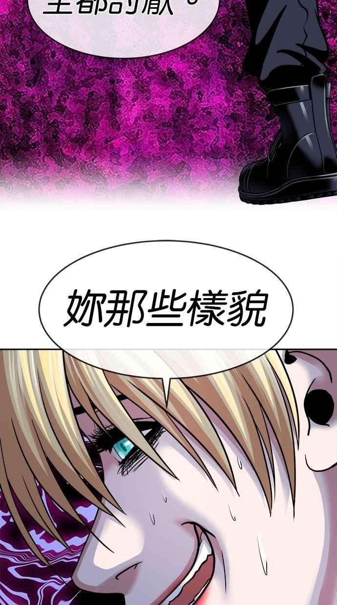 53.jpg