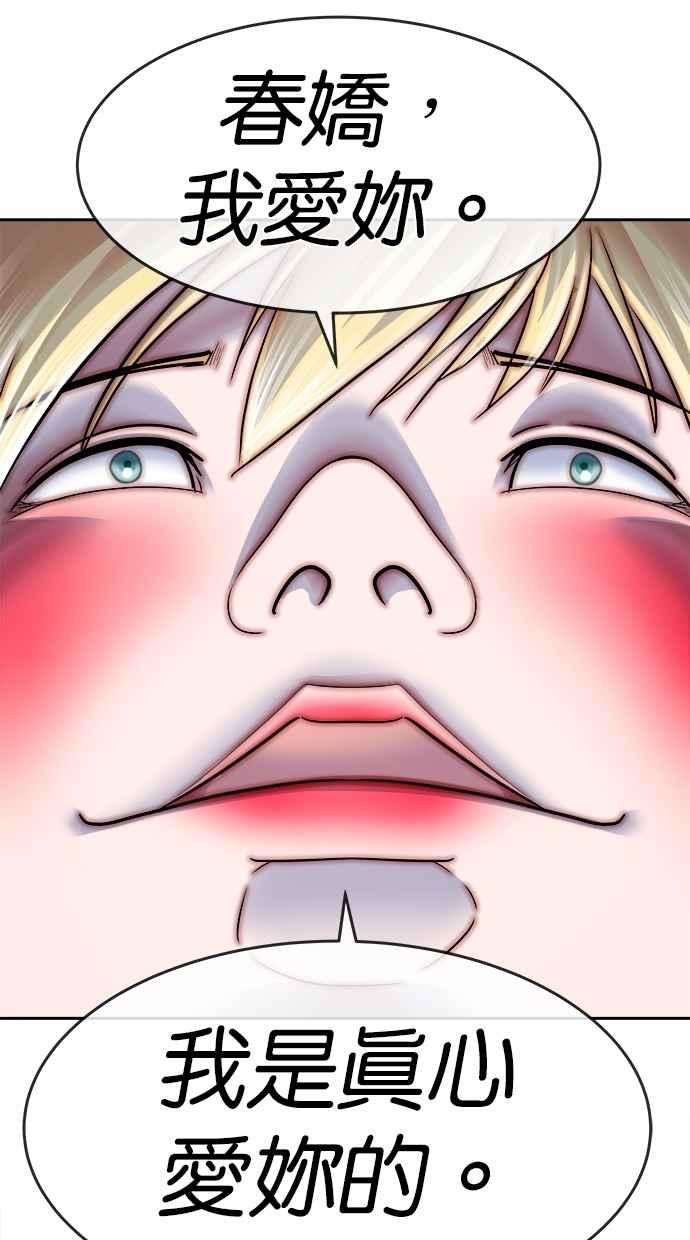 59.jpg