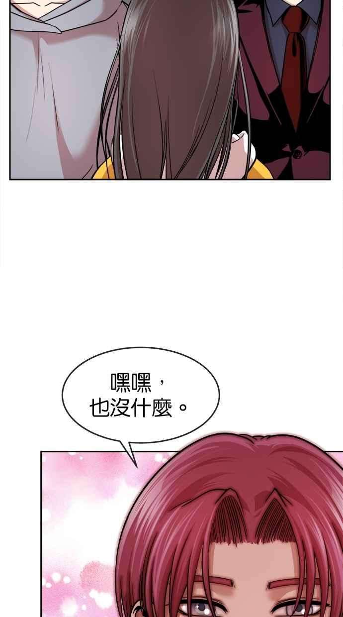 48.jpg