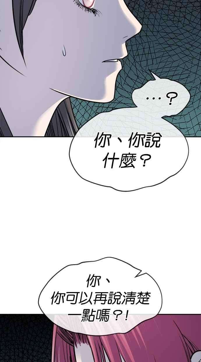 62.jpg