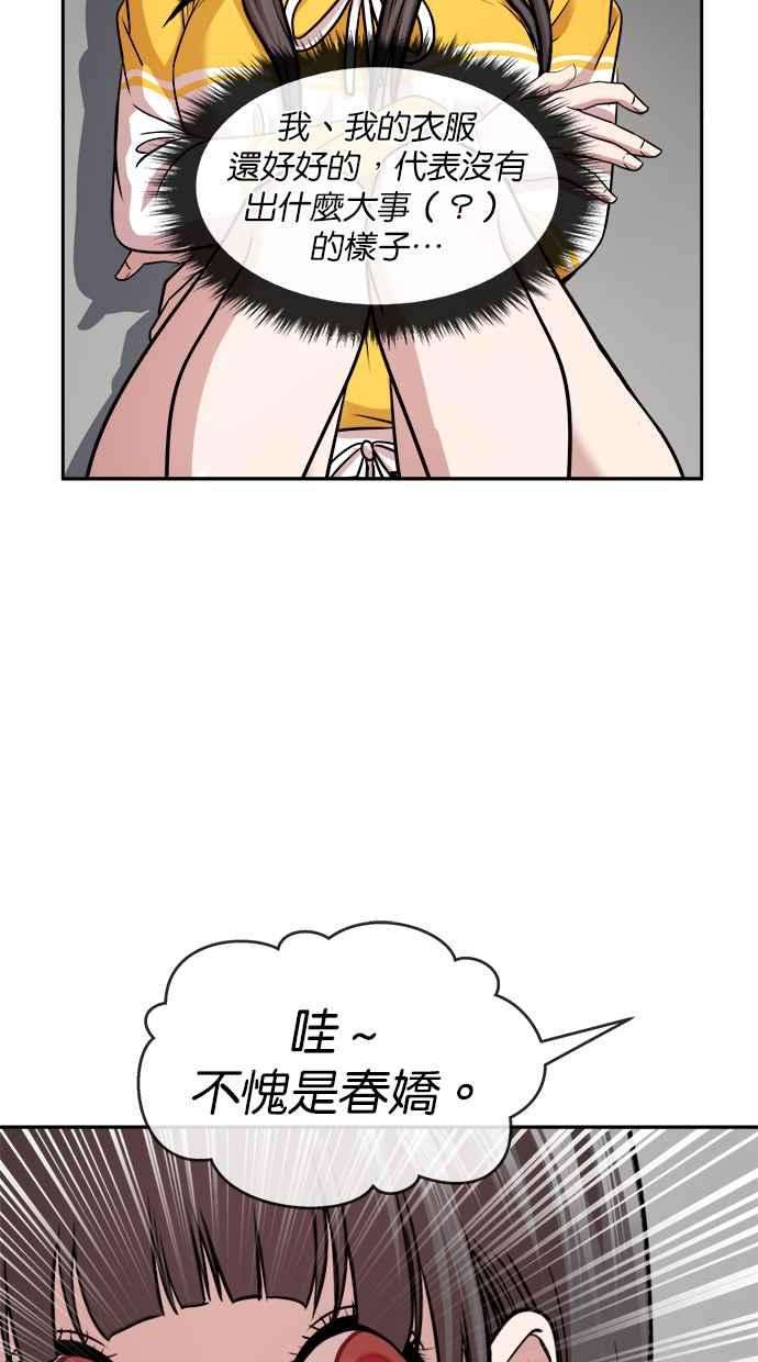 29.jpg