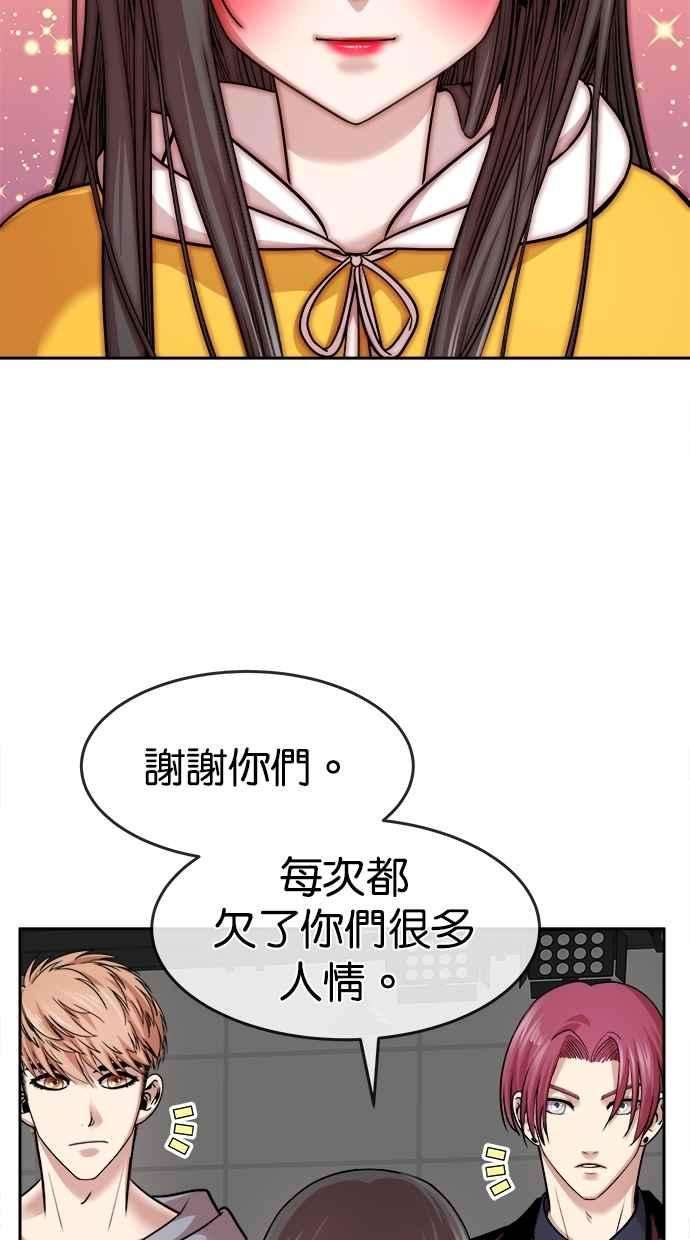 47.jpg