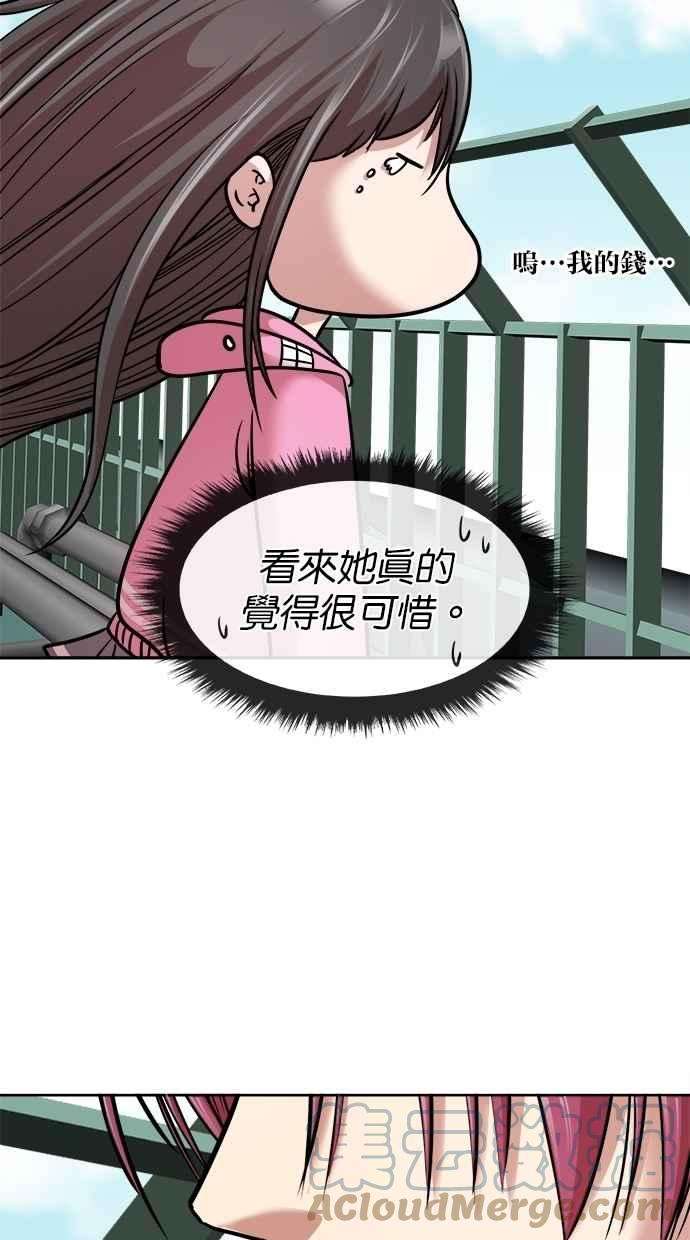 49.jpg