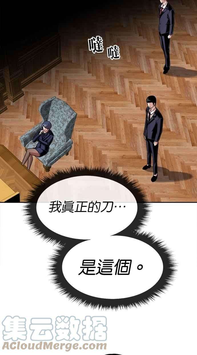 67.jpg